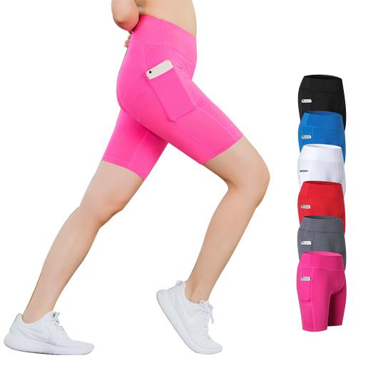 Stretch Yoga Shorts with Phone Pocket