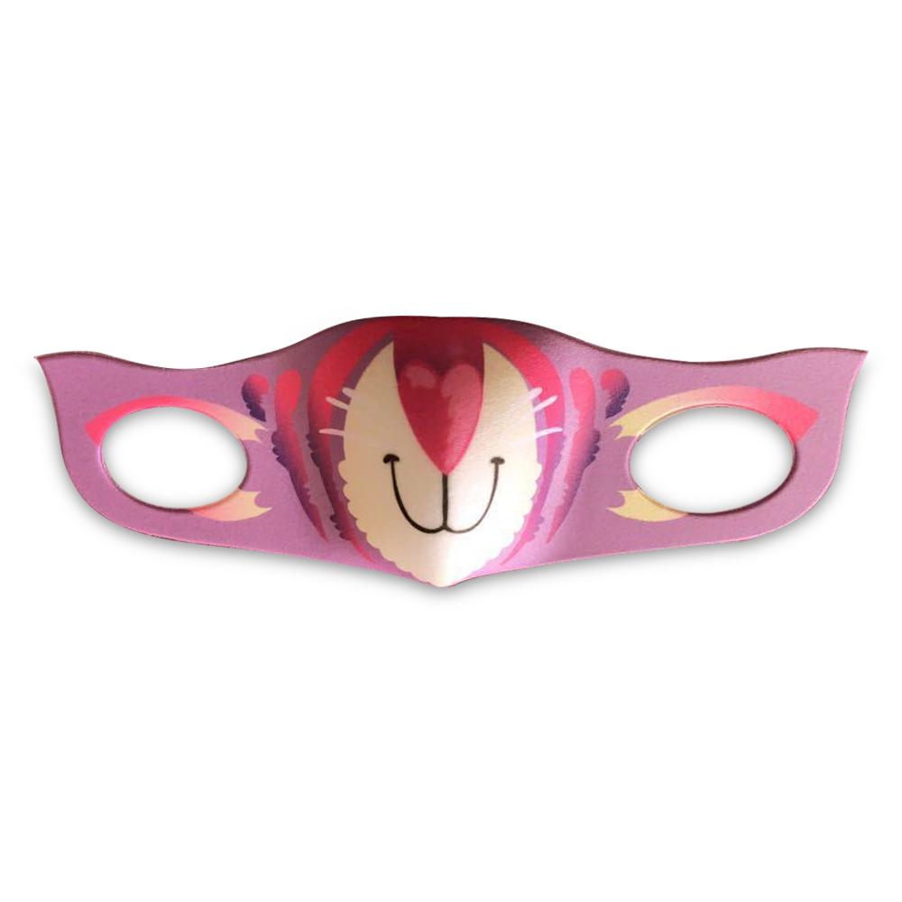 Kids Ninja Face Mask 4-Pack, Dragon Cat Dog Shark