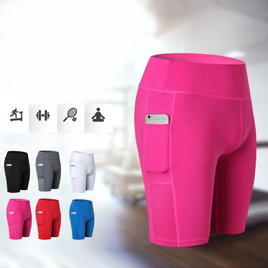 Stretch Yoga Shorts with Phone Pocket