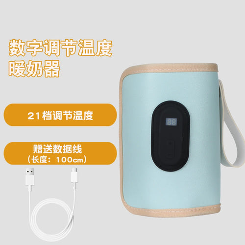 USB constant temperature heating bottle cup cover insulation artifact